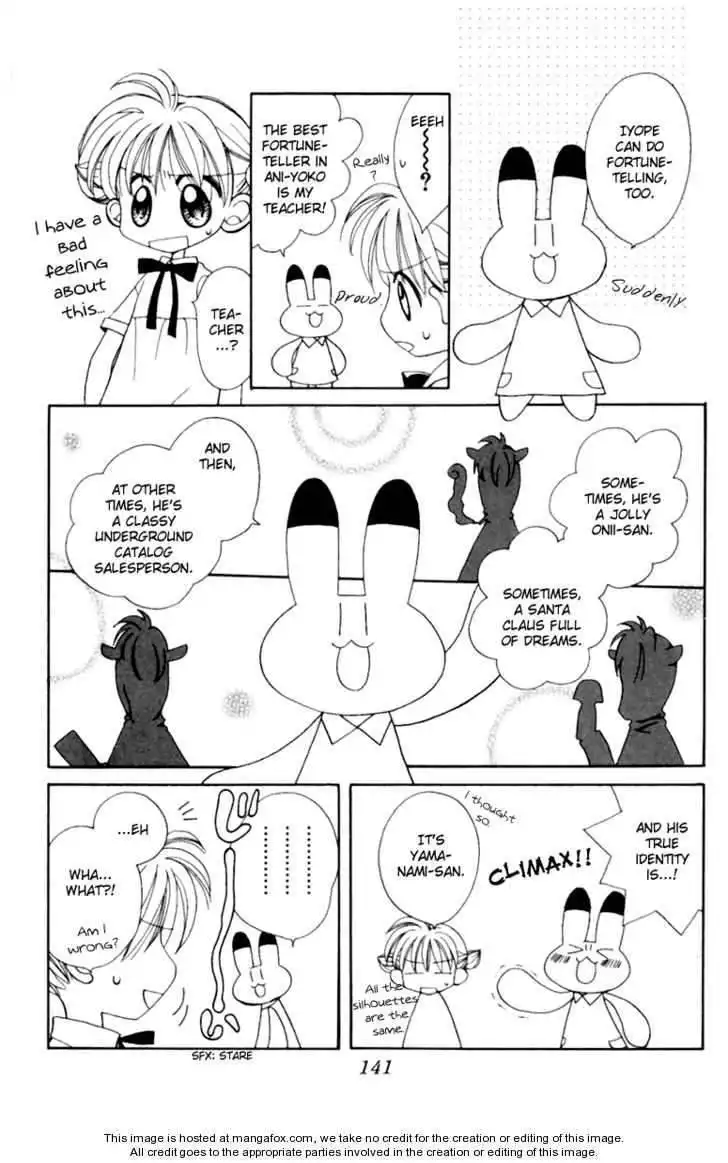 Animal Yokochou Chapter 14 7